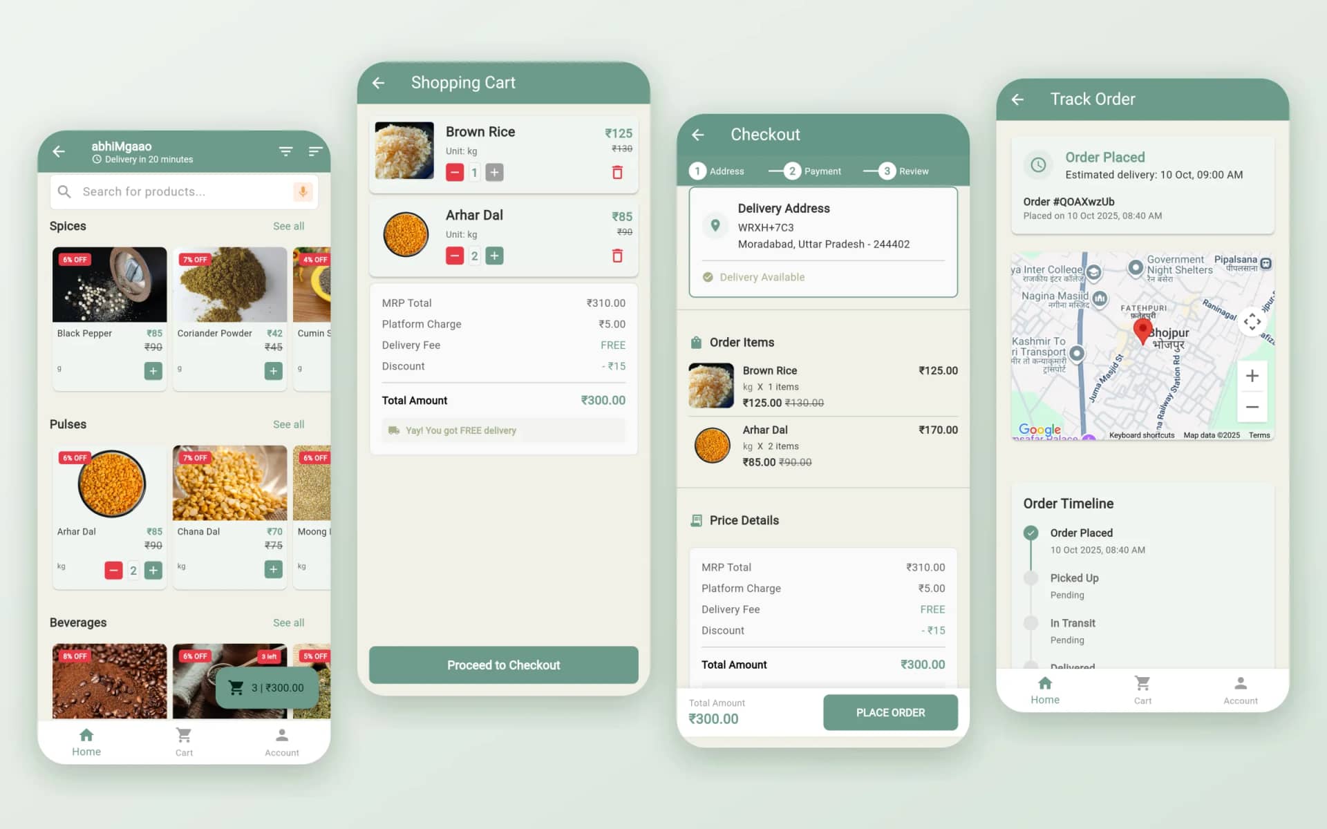 abhiMgaao: app screens